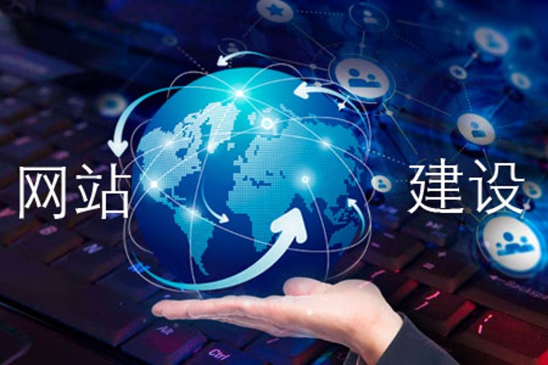 网页设计公司：洞察未来趋势
